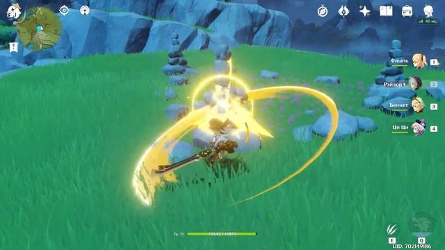 ФИШКИ GENSHIN IMPACT | халявные арты за диалоги. смотреть онлайн