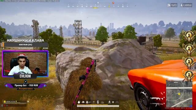 ОБНОВЛЕНИЕ 14.2 в PUBG 7 ТОПОВ ЗА СТРИМ ? | PlayerUnknown’s Battlegrounds. смотреть онлайн