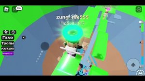 Tower of Jump [FREE HALOS?] Башня прыжка [БЕСПЛАТНЫЕ ОРЕОЛЫ?] Прохождение! Passing!