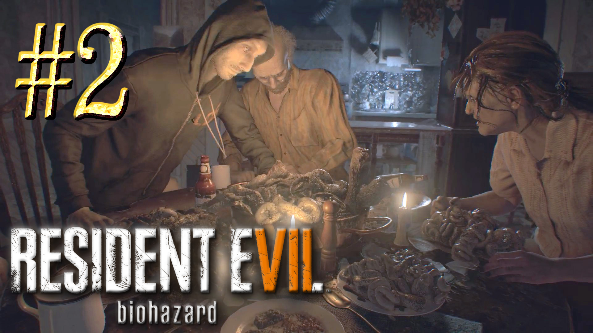 Resident Evil 7: Biohazard ► Приятного аппетита ► Прохождение #2