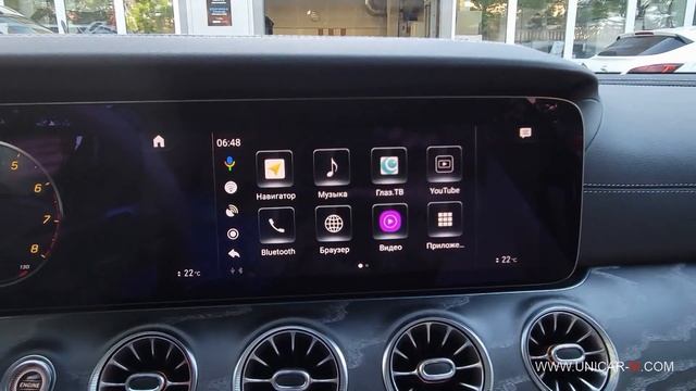 MB E Klasse W213 (MBUX touch, NTG 5.5 no touch) адаптер потоковой передачи Android через CarPlay.mp4