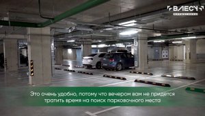 Микрогород «В лесу» - Презентация жилого комплекса