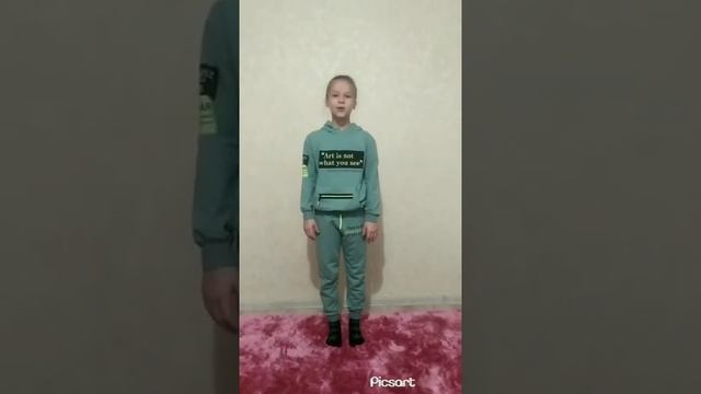 Максименко Анастасия борьба самбо смотреть онлайн