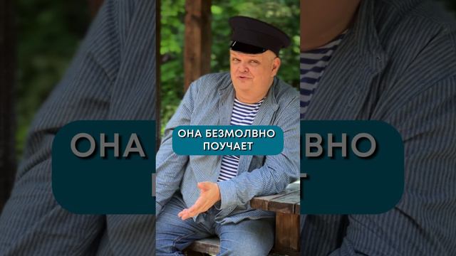 Маячник дядя Митя - мысли на досуге (1)