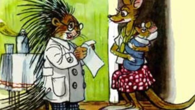 Самое интересное слово М. С. Пляцковский смотреть онлайн