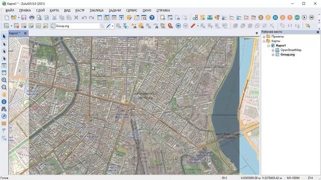 ZuluGIS Импорт и экспорт растровых данных формата MapInfo, OziExplorer и ESRI World File