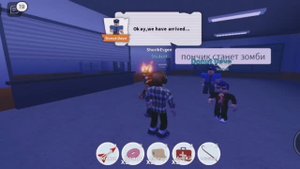 ЗОМБИ В ШКОЛЕ ROBLOX Break In Field Trip Z