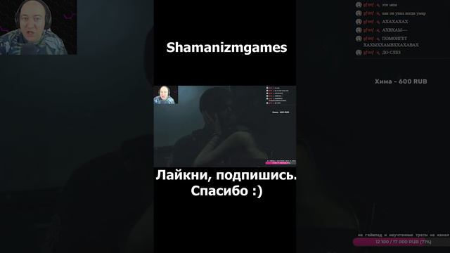 RESIDENT EVIL 2 REMASTERED  ♦ Двухнедельный забег по хоррорам!