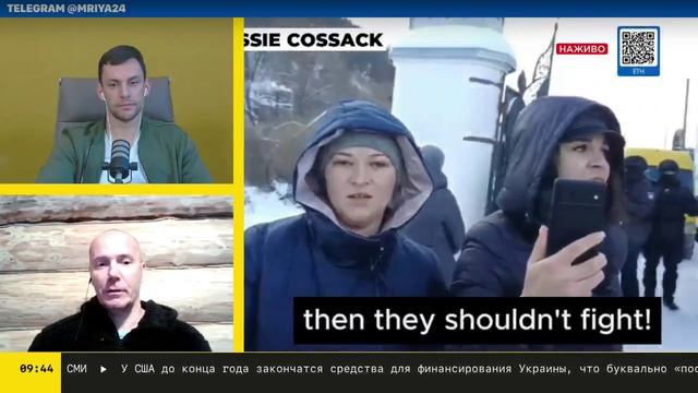 Це кава . Мрия . 05.12.2023 – смотреть онлайн видео от Мрия на RUTUBE в ...