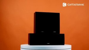 Обзор Центральной и тыловых колонок Yamaha NS-P51| Ситилинк