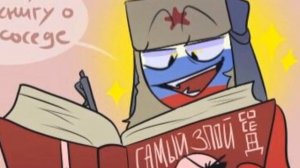 \_Озвучка Комиксов по Countryhumans_/(Тупо кайфовая озвучка по Кх)