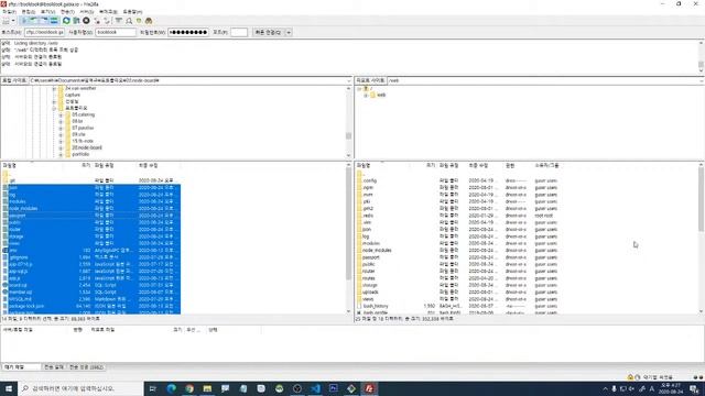불뚝TV - 웹표준 사이트 만들기 404 - Node.js Gabia서버에 배포하기 смотреть онлайн