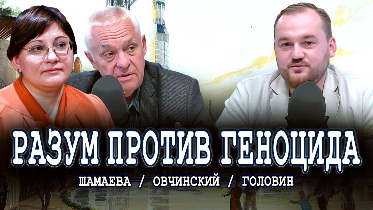 Социальная инженерия XXI века к столетию Побиска Кузнецова