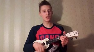 Сплин—Выхода нет разбор для укулеле