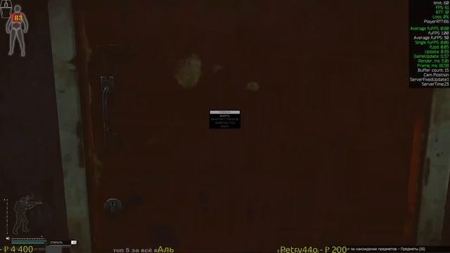 Escape from Tarkov - 2021. часть 19 из 9.