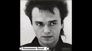 Константин Кинчев_ живое фото