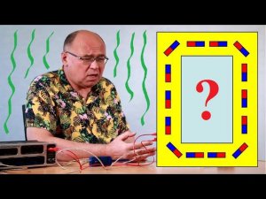 Магнитное поле снаружи магнитопровода