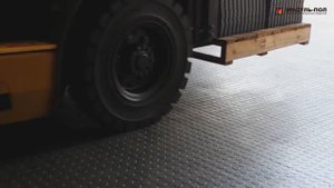 Модульные полы для промышленных помещений и производственных цехов.