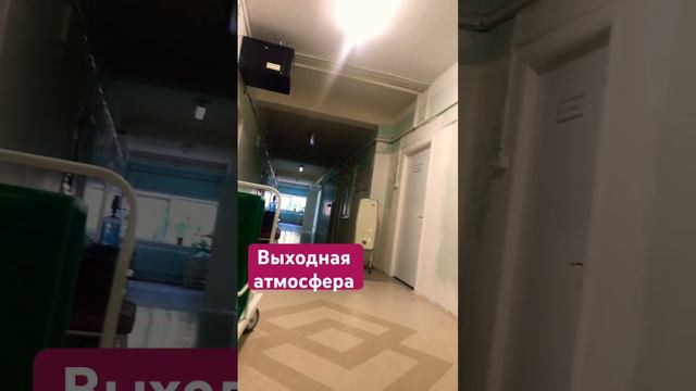 Малопонятная поерпей и не нужная хурма🤣 #followme #music #beautiful #follow #работаем #fun #friends