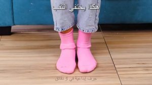 👟✨ من مستهلكة إلى رائعة! حيل DIY الإبداعية لإصلاح وإعادة استخدام أحذيتك القديمة! 👠🔧