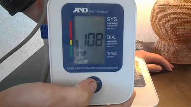 Как проверить тонометр в домашних условиях смотреть онлайн