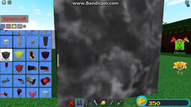 Как крашнуть сервер в построй корабль смотреть онлайн