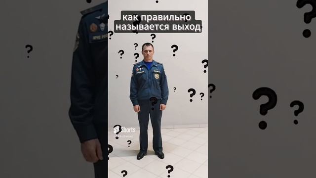 Наша рубрика "Загадки пожарного Петрова"!