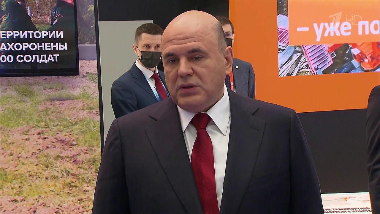 На выставке "Транспорт России" представили новейшие проекты, которые уже воплощаются в жизнь