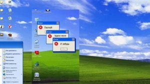 Wicsur - Удали Меня Склейка + клип @wicsur