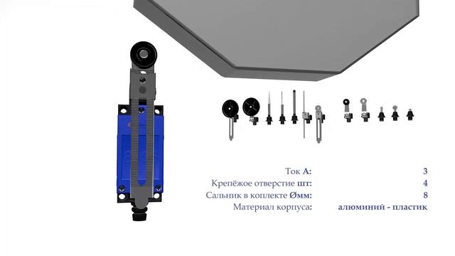 KZ-8108 Концевой включатель,  регулируемый ролик, пластик, NO+NC