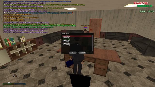 П 4 5 2 смотреть онлайн