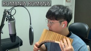 ROMANIA ROMANA, DAJOERI EDITION 002, 팬플룻 연주, Pan flute Play