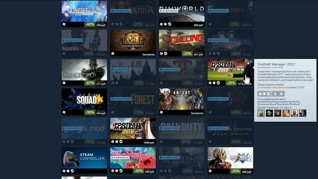 Финал зимней распродажи Steam - Крафчу металлический значок 10 уровня!
