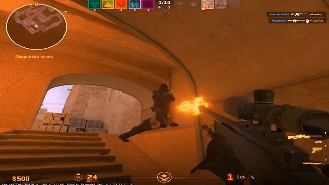 Тебе зайдет смотреть онлайн