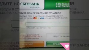 Презентация к дипломной работе