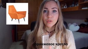💋Clase 6. 📕CURSO DE RUSO BÁSICO: adjetivos y colores en ruso. (LinguaLena)