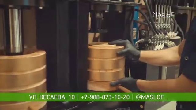 Первый сертифицированный цех по производству сыродавленного масла холодного отжима методом пресса