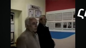 НОРШЕН ЦХАЛТБИЛА