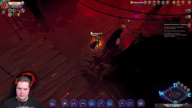 ГАЙД на ТЯЖЕЛЫЙ АРБАЛЕТ | КОРАПТЫ | АЛЬБИОН ОНЛАЙН | АРБАЛЕТ ALBION ONLINE | ПРОКЛЯТЫЕ ПОДЗЕМЕЛЬЯ