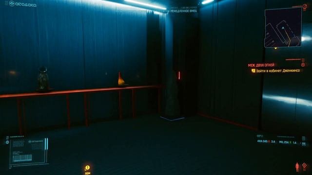 Cyberpunk 2077 прохождение #1 ♦ НАЧАЛО ♦