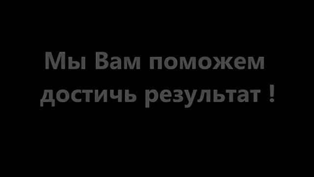 Как накачать трицепс упражнения и тренировка смотреть онлайн