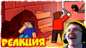 УГАРНЫЕ ПРЯТКИ С РАЗРУШЕНИЯМИ В СОВЕТСКОЙ ПАНЕЛЬКЕ!!! ( Quantum Games ) | Реакция