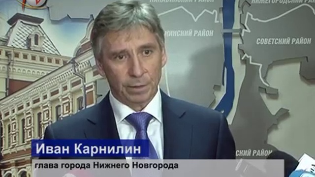 И. Корнилин о бюджете - 2016
