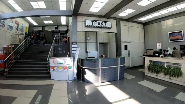 Автогипермаркет ТРАКТ, 32 км МКАД, АГМ ТРАКТ, ТРАКТ32