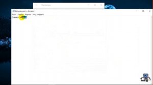 Изменение размера текста и других элементов на Windows 10.