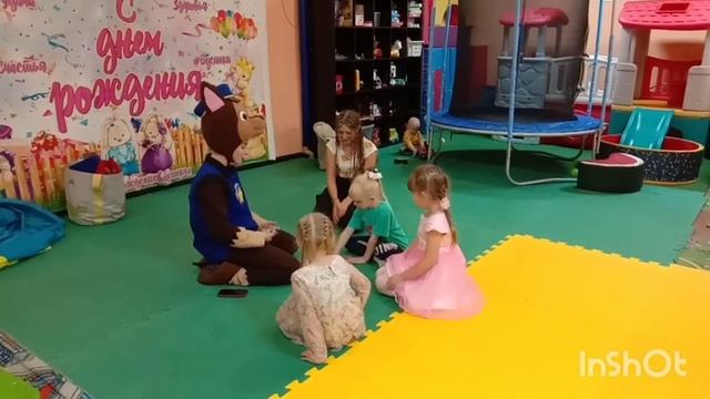 У Миланы День Рождения/Бусинки детская Комната??????????