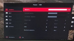 Монитор Acer Nitro VG270UPbmiipx обзор - отзыв в Плеер.Ру.