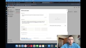 КАК СОЗДАТЬ КАНАЛ НА ЯНДЕКС ДЗЕН С ПОЛНОГО НУЛЯ И ЗАРАБОТАТЬ НА НЁМ / Подробная ИНСТРУКЦИЯ от А до