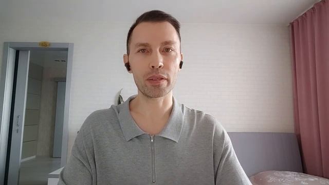 Что означает "освобождение от иллюзий" на пути к просветлению?