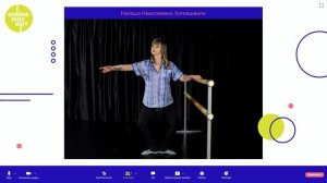 Урок балета для детей. Первые шаги в хореографии для малышей.